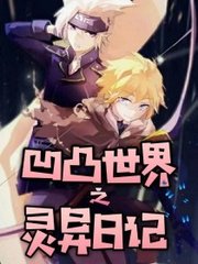 蘑菇tv传媒社区在线官网